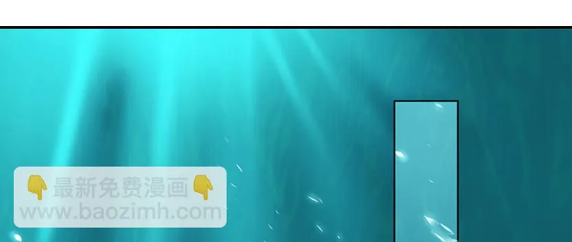 洗澡水，有点甜 第59页