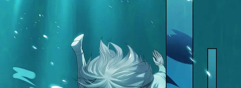 洗澡水，有点甜 第60页