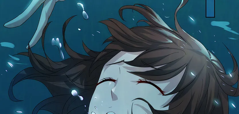 洗澡水，有点甜 第62页