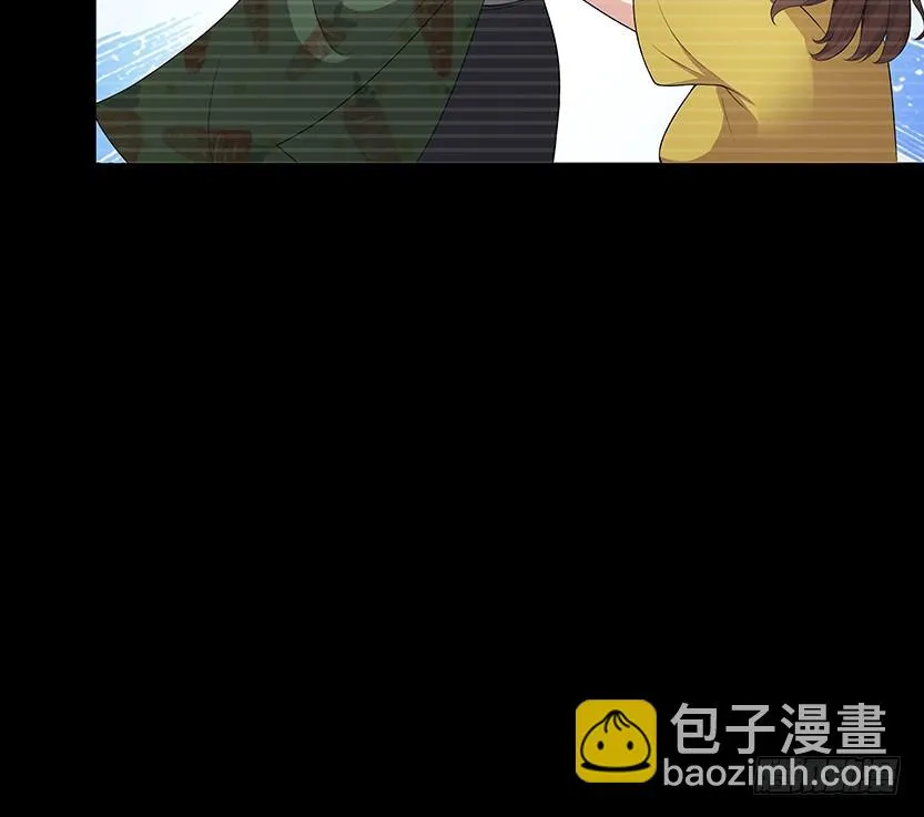 舌尖上的BOSS 第57页