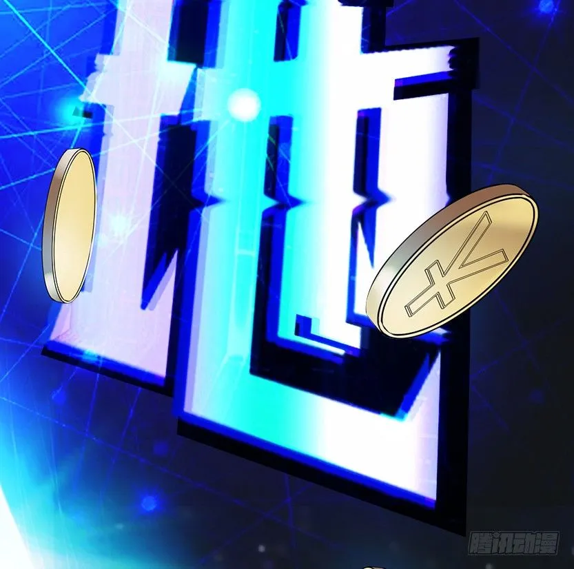 围尸打援 第25页