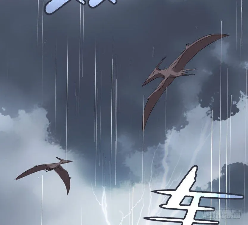 围尸打援 第69页