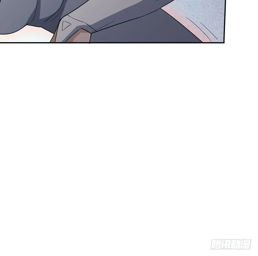 跪下求我 第6页