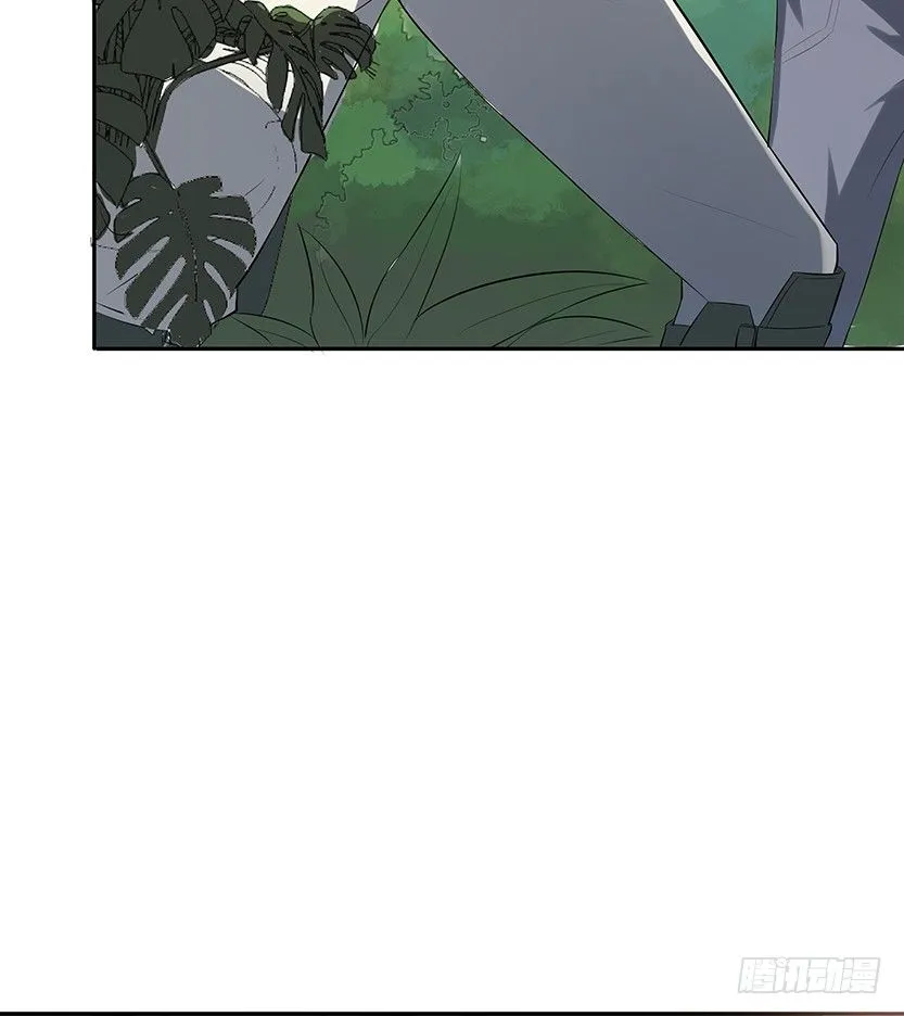 跪下求我 第87页