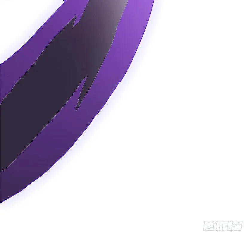 拜托了别救我 第88页