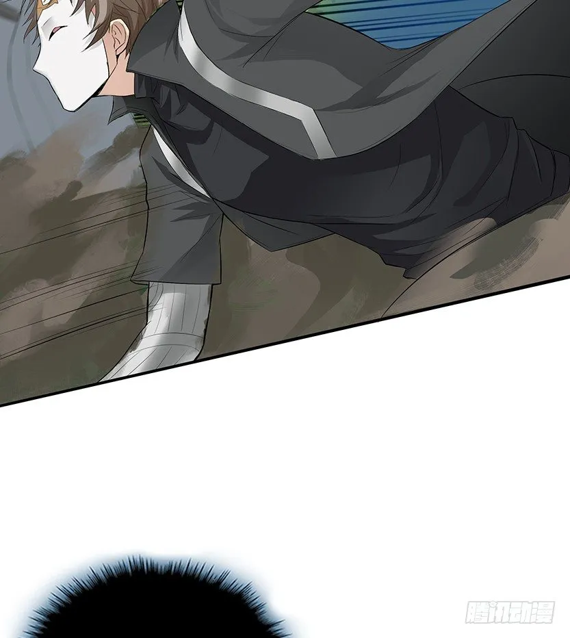 兵不厌诈 第9页