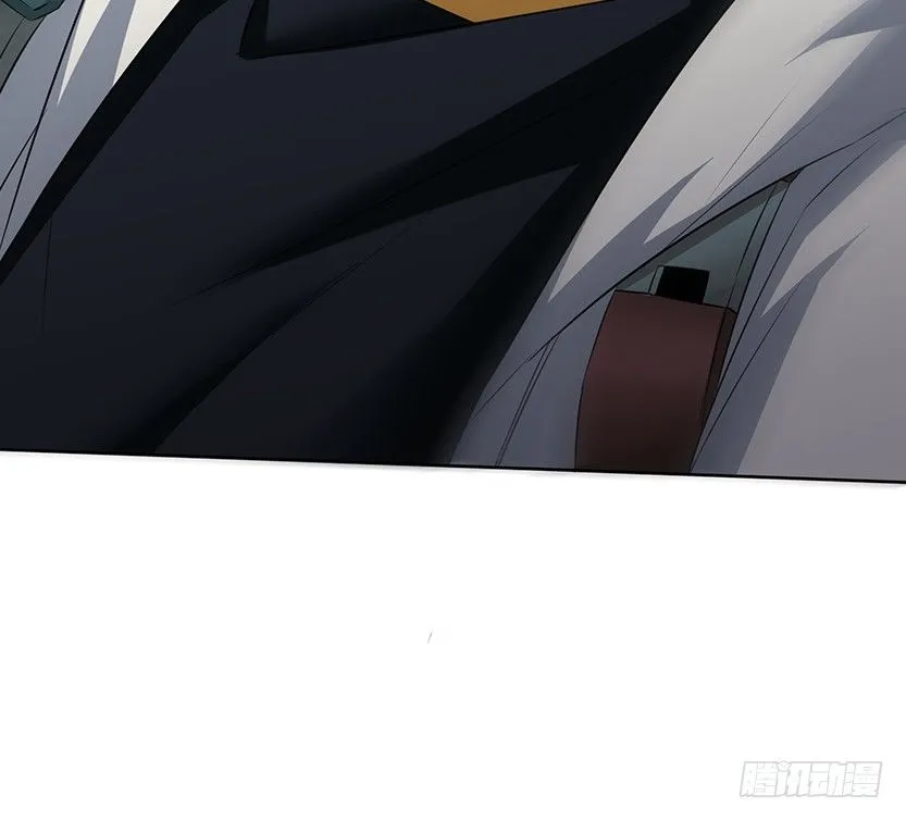 兵不厌诈 第21页