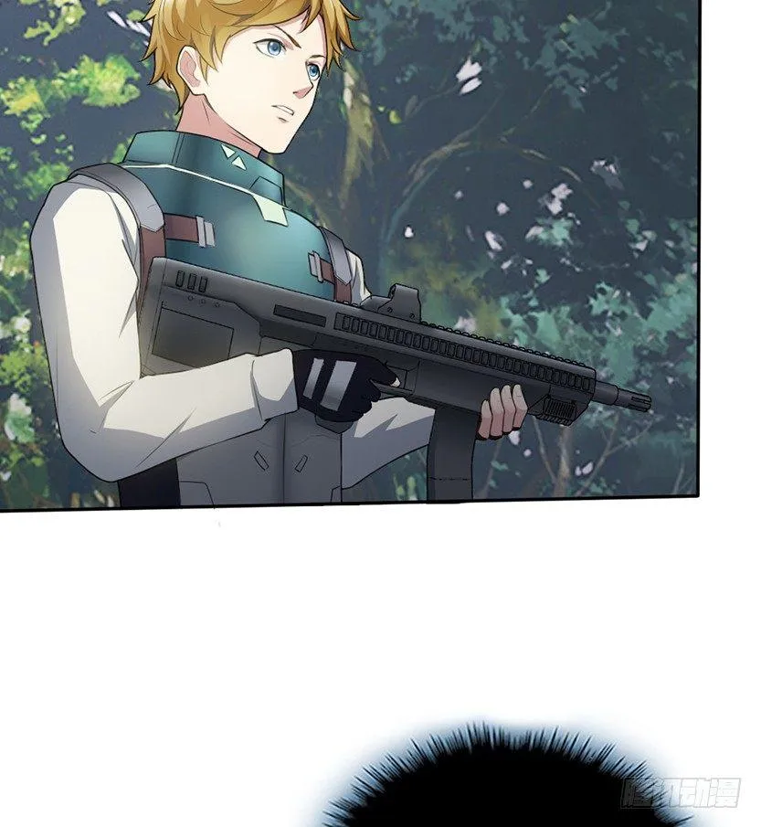 兵不厌诈 第24页