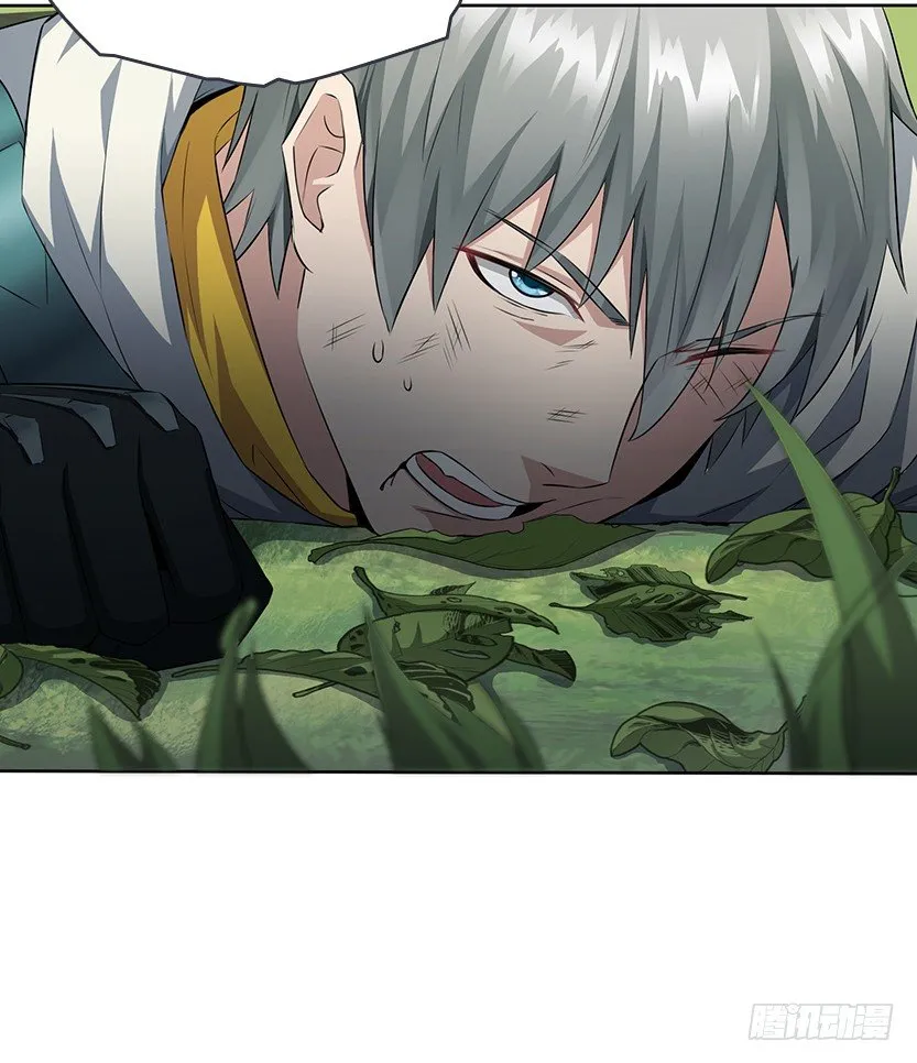 兵不厌诈 第31页