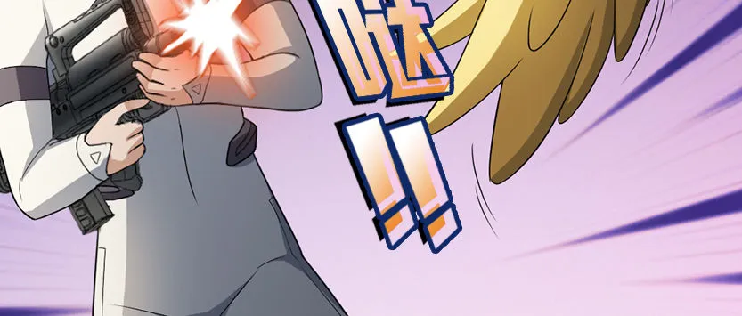 兵不厌诈 第76页