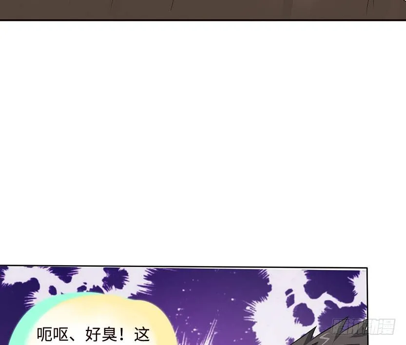 兵不厌诈 第100页