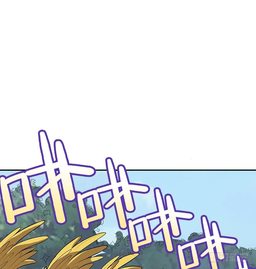 兵不厌诈 第102页