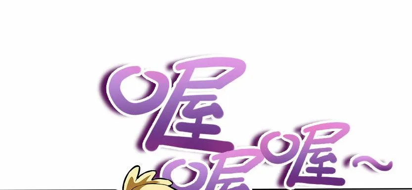 兵不厌诈 第107页