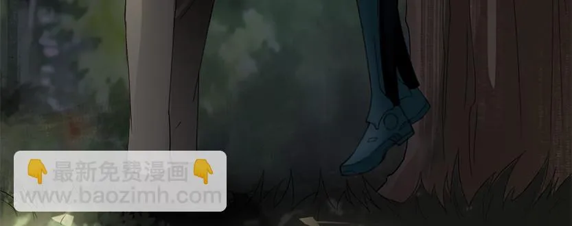 兵不厌诈 第124页