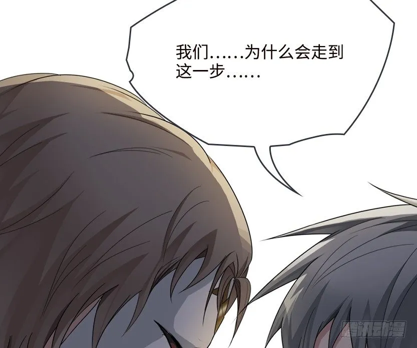 兵不厌诈 第134页