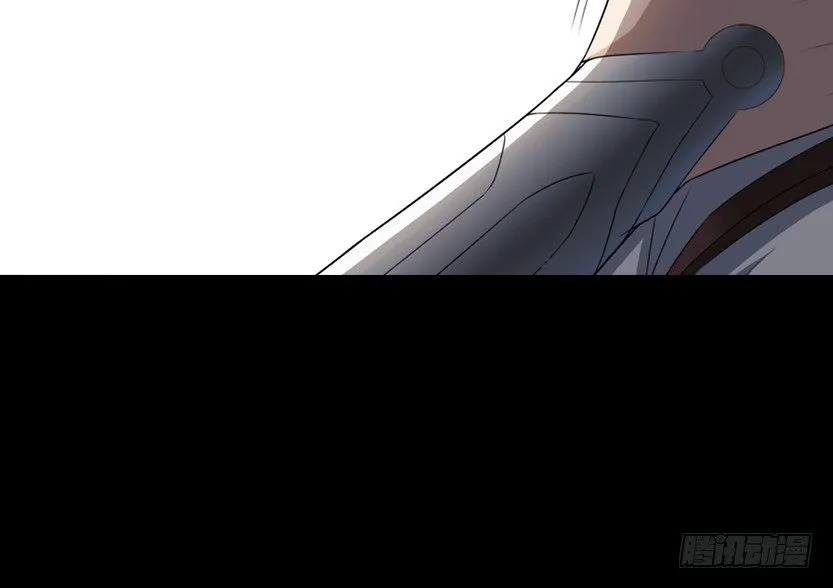 兵不厌诈 第136页
