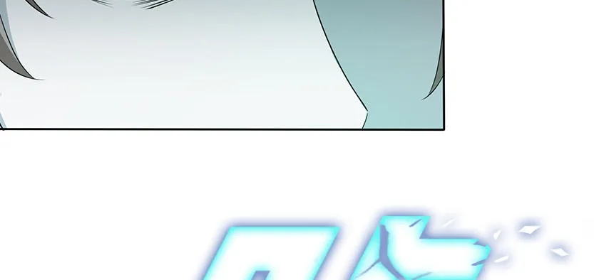 兵不厌诈 第168页