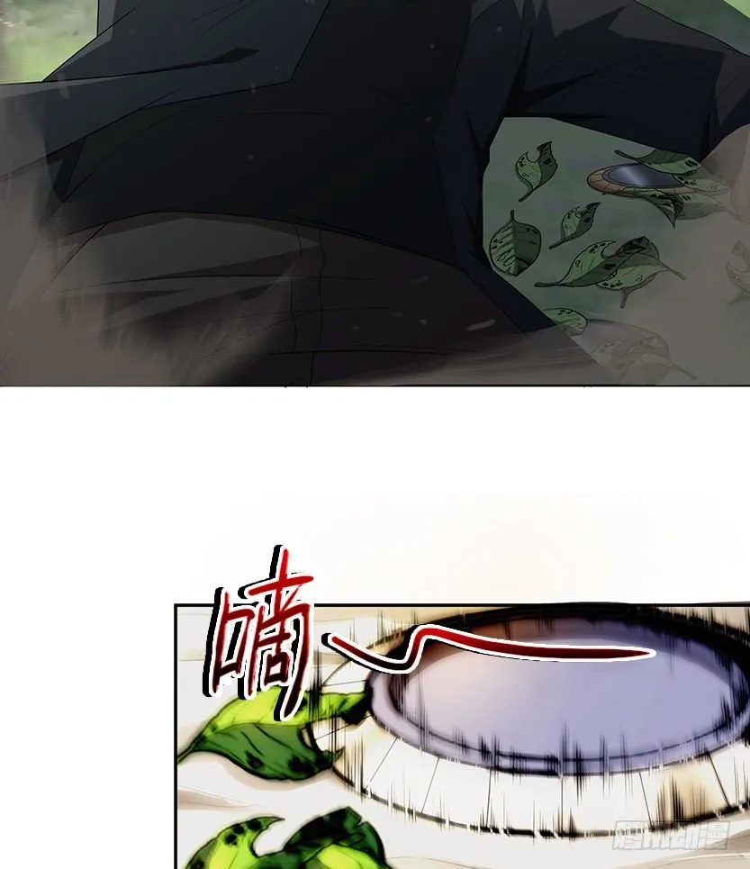 兵不厌诈 第179页