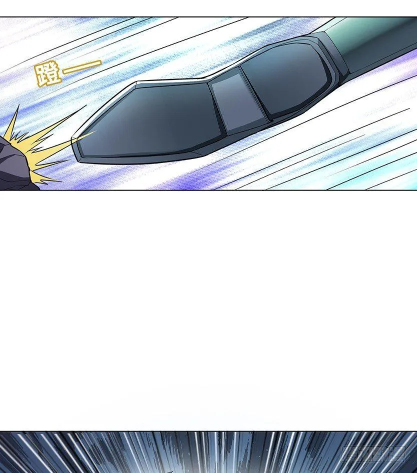 虫洞BUG 第16页