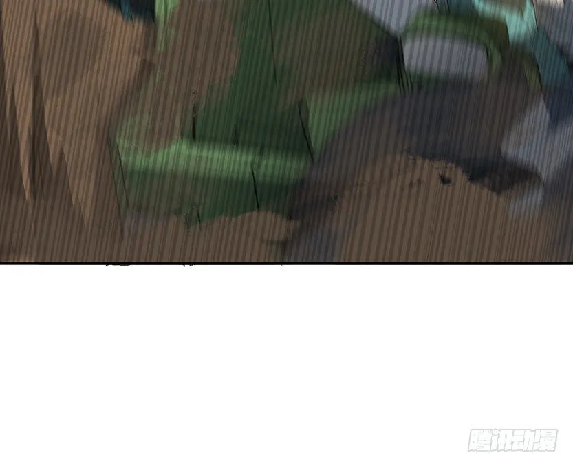 虫洞BUG 第23页