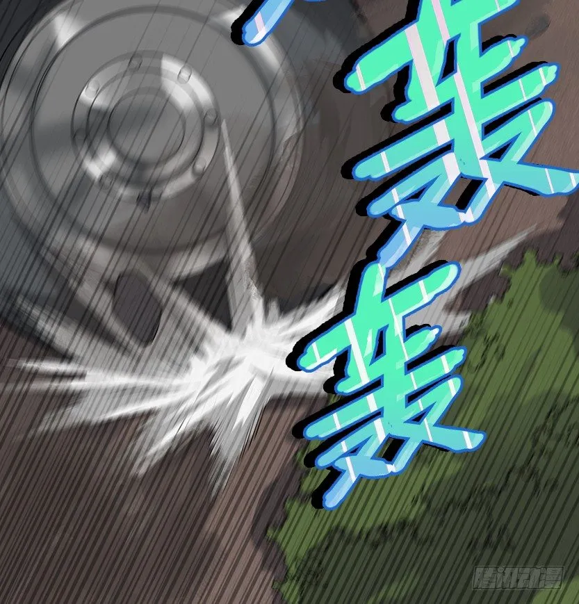 虫洞BUG 第42页