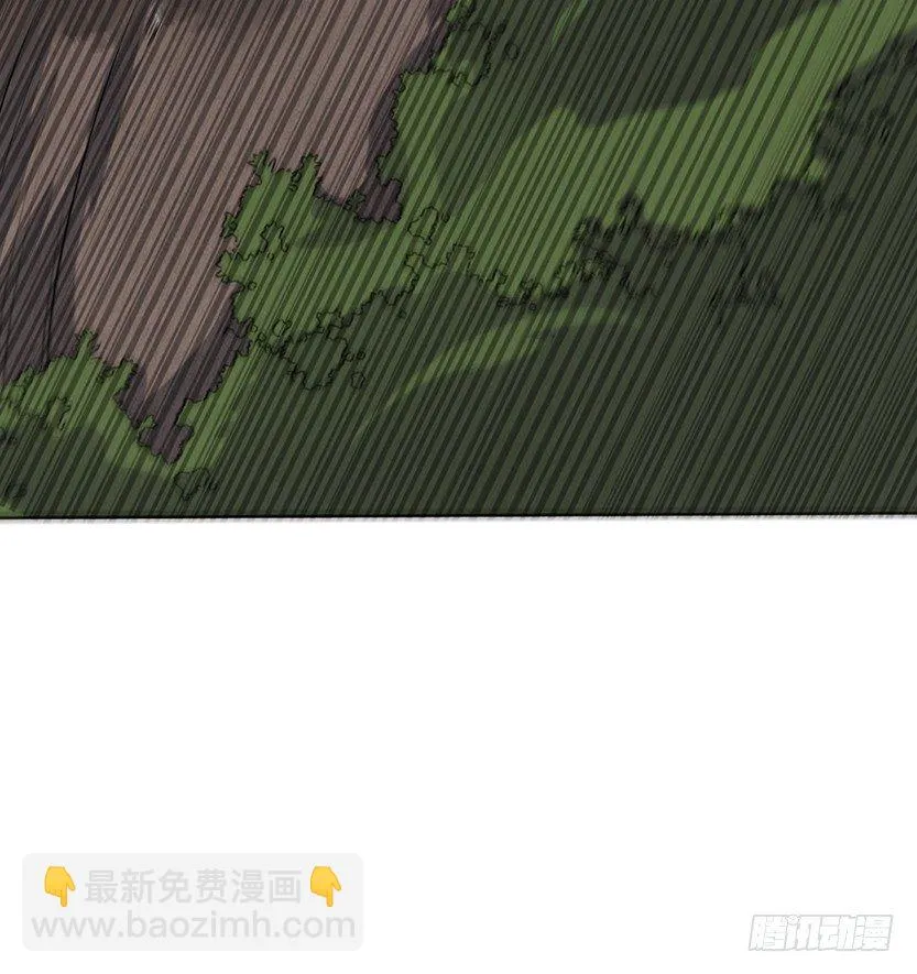 虫洞BUG 第43页
