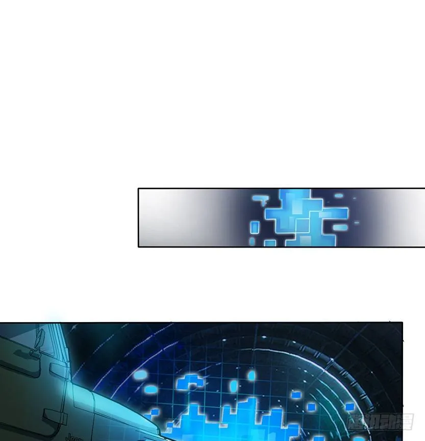虫洞BUG 第48页