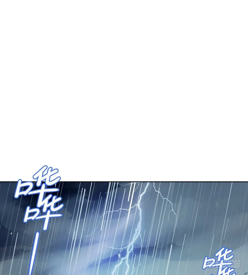 虫洞BUG 第51页