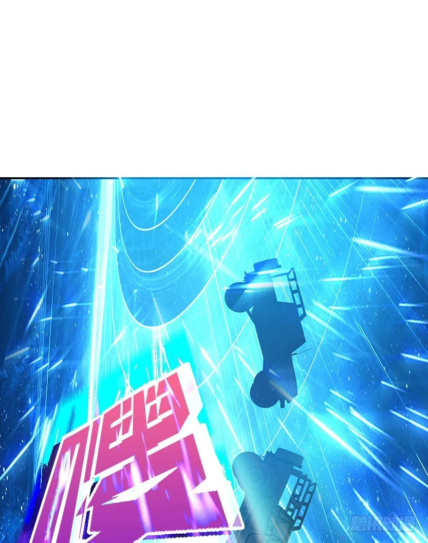 虫洞BUG 第55页