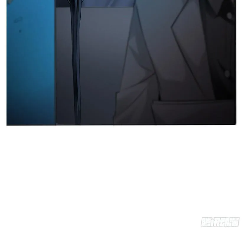 萌妹杀很大 第79页