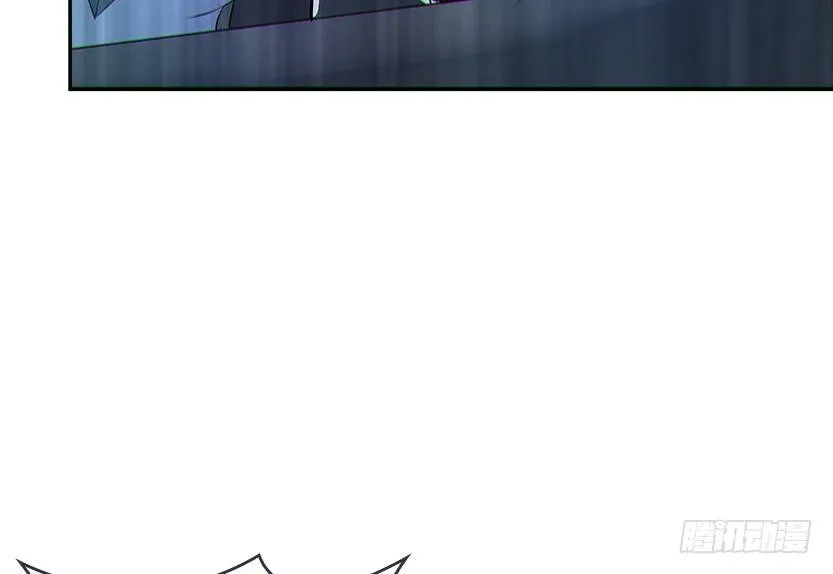 你是谁？我是谁？ 第59页