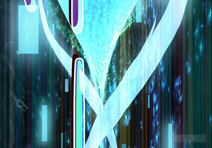 你是谁？我是谁？ 第100页