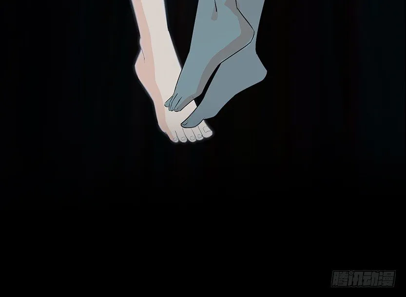 你是谁？我是谁？ 第107页