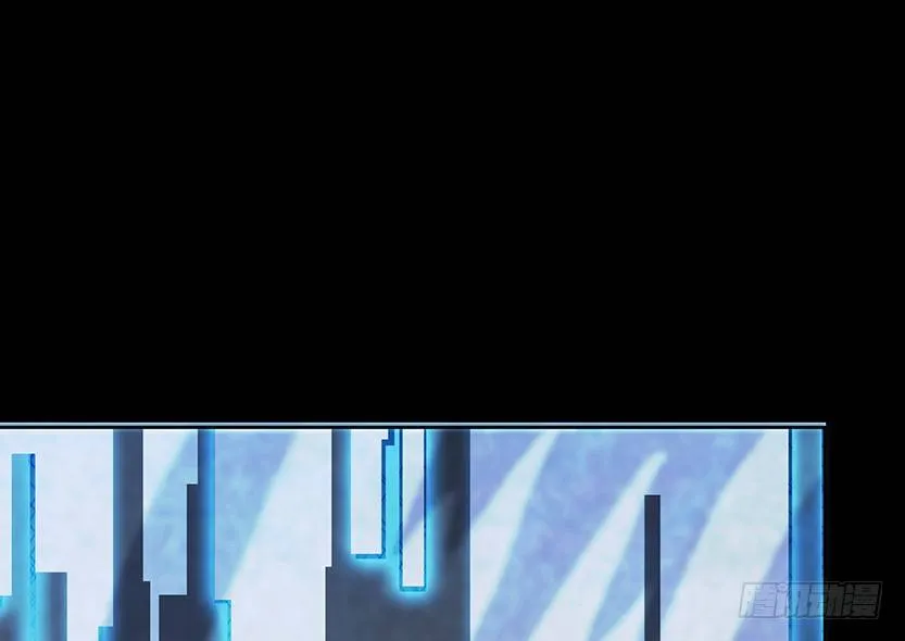 你是谁？我是谁？ 第108页