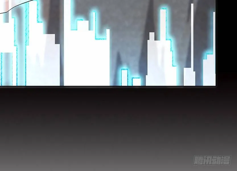 你是谁？我是谁？ 第110页
