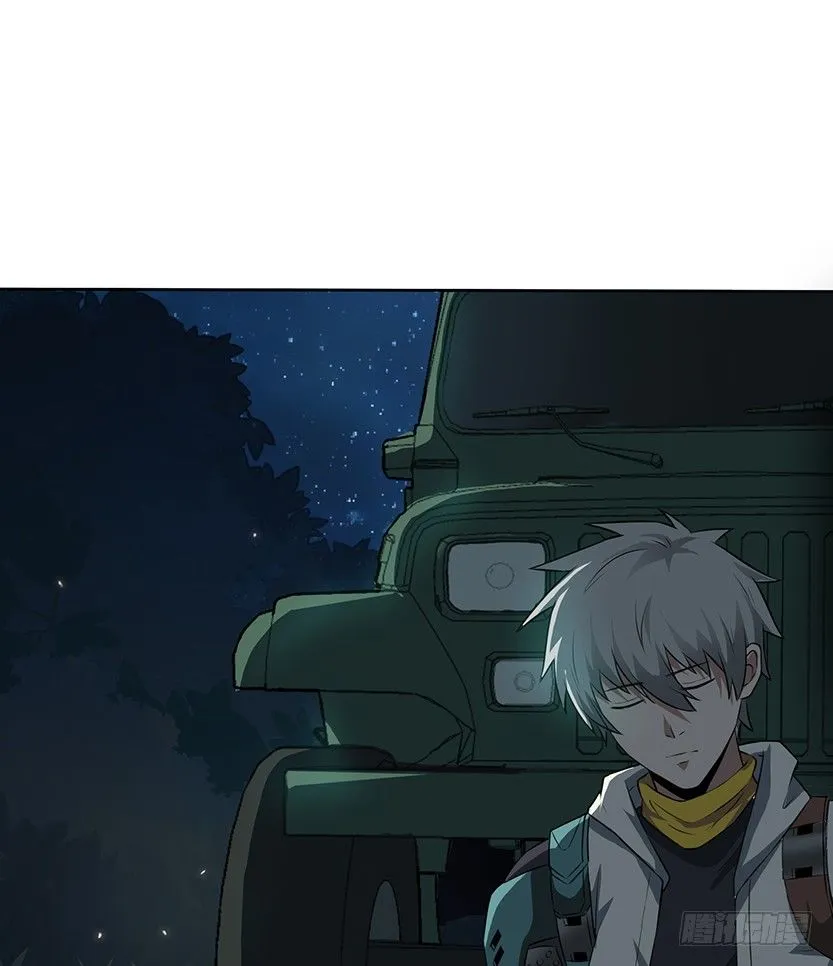 投怀送抱 第41页