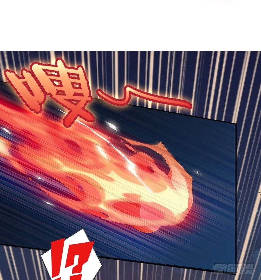 投怀送抱 第88页