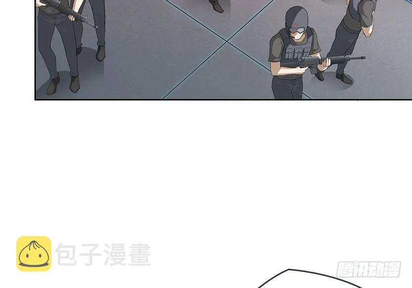兔耳一时爽 第6页