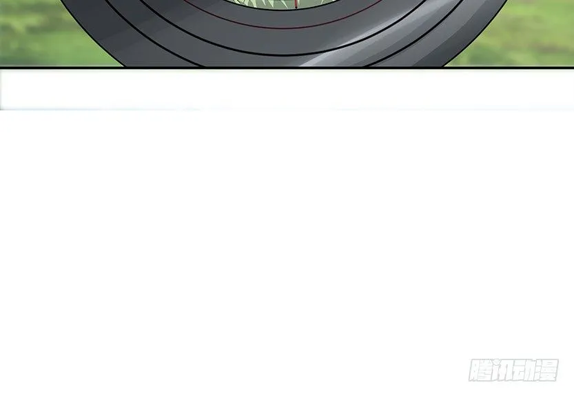 兔耳一时爽 第69页
