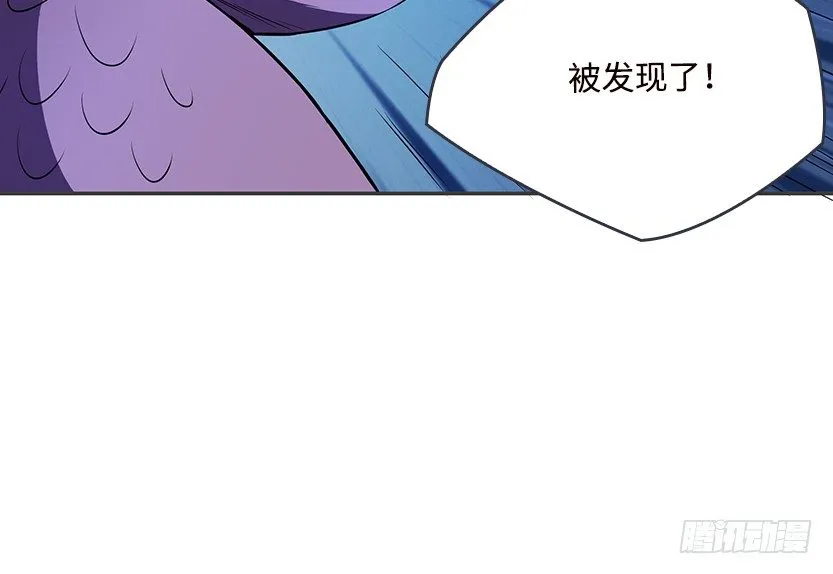 兔耳一时爽 第75页