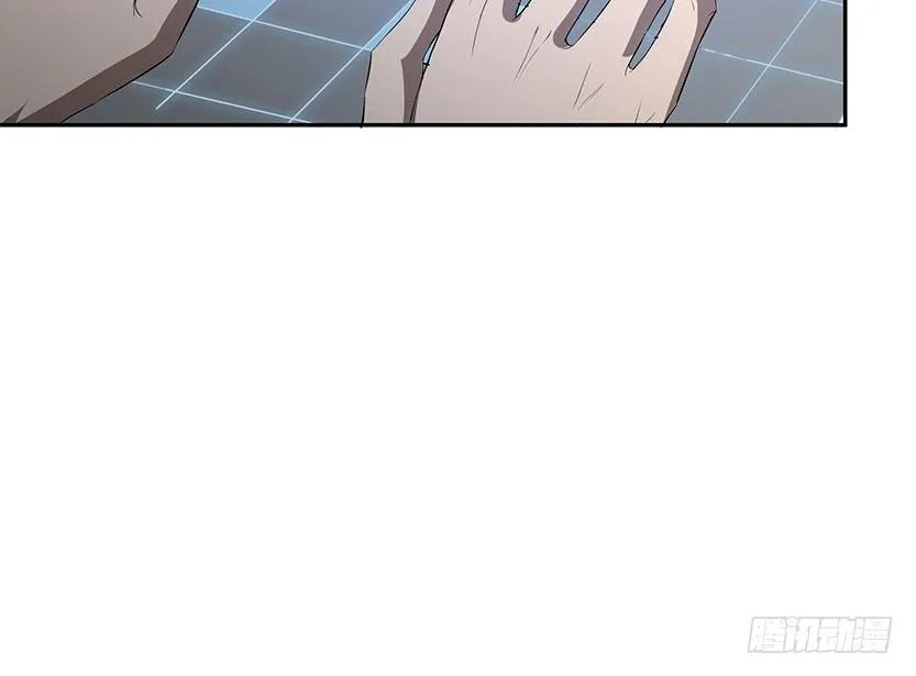 女装大佬 第17页