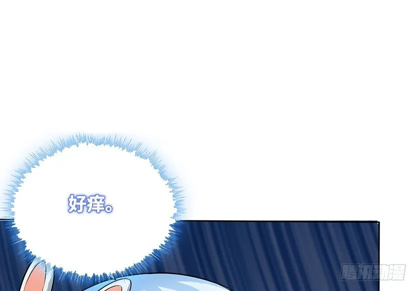 女装大佬 第22页
