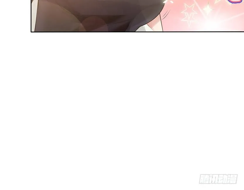 女装大佬 第34页