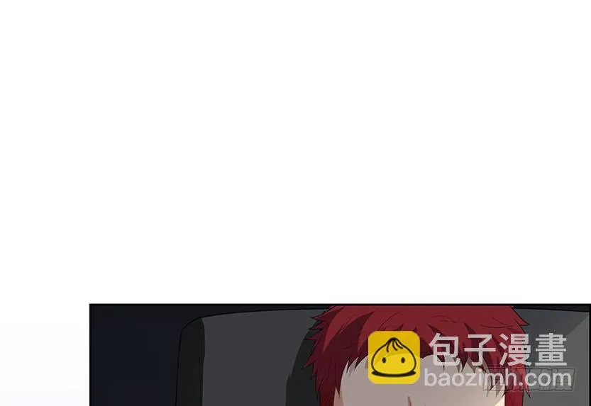 女装大佬 第44页