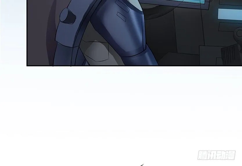 女装大佬 第60页