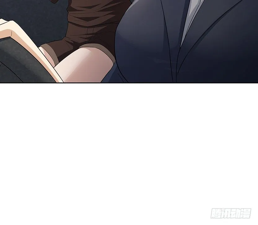 女装大佬 第68页