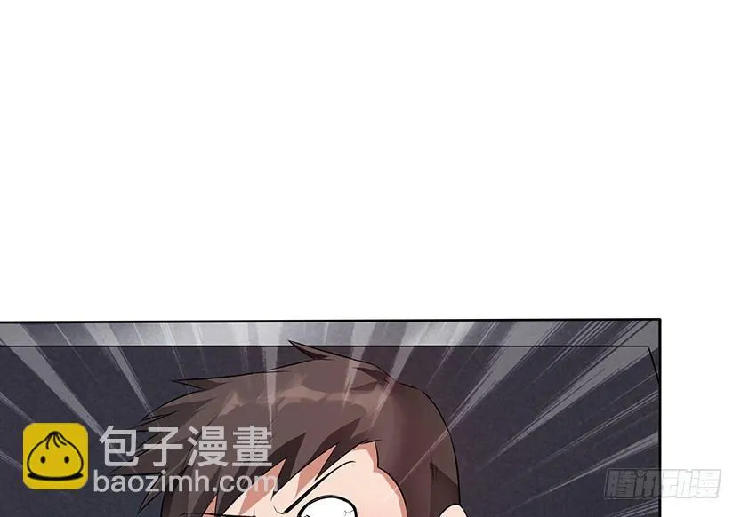 女装大佬 第76页