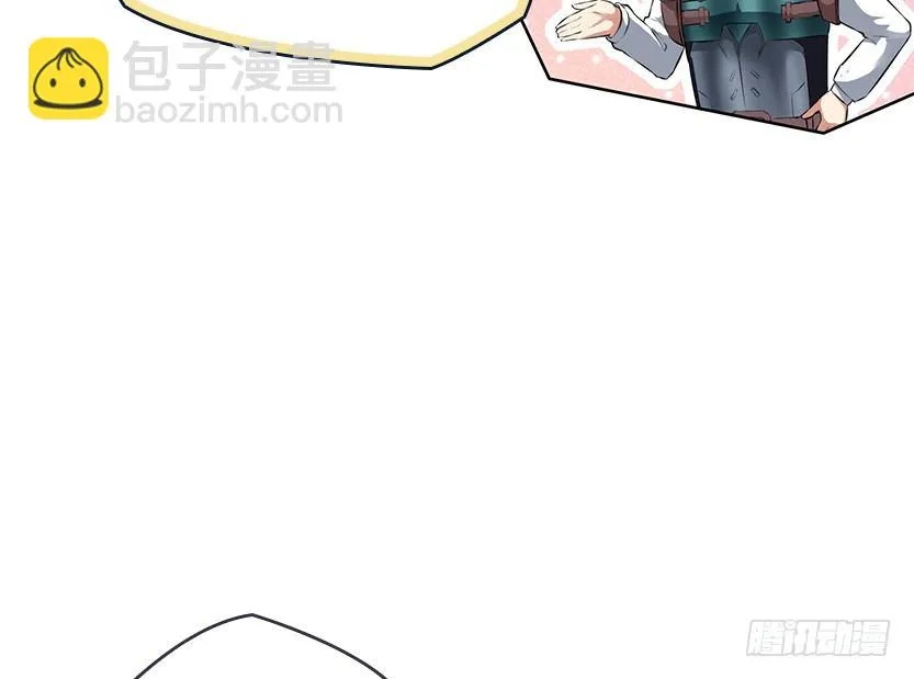 女装大佬 第82页