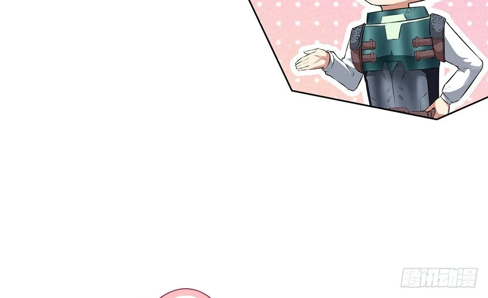 女装大佬 第101页