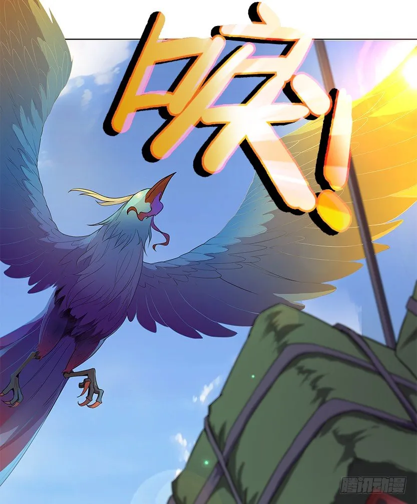 堵桥流VS反堵桥流 第63页